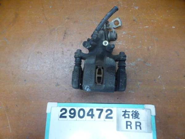 u132883752.2