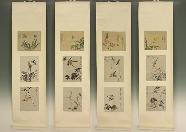水墨画 掛軸 花と鳥　陳文蔚　真作 大幅掛軸 愛新覚羅毓瑛『松に雉 花鳥図』中国画 紙本 肉筆 合わせ箱付