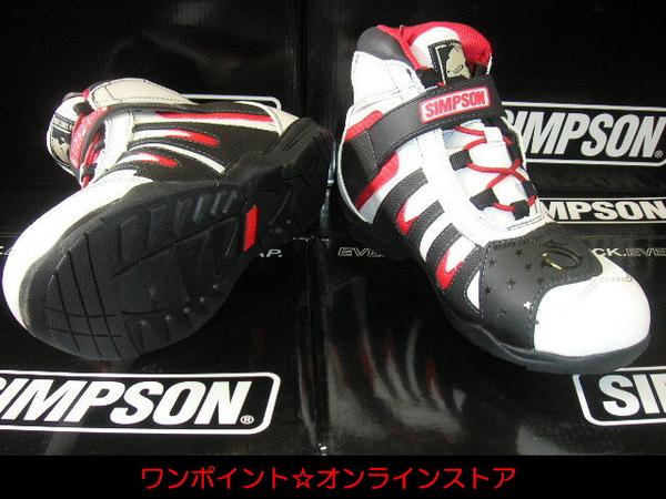 ☆即決/即納☆SIMPSON SPS-101 ライディングシューズ☆WT/27.0☆ SPS