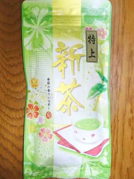 【大分茶】宇佐千財茶（特上新茶）深蒸し茶 2017年_1