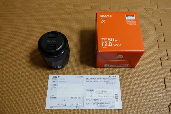 x488171604.2