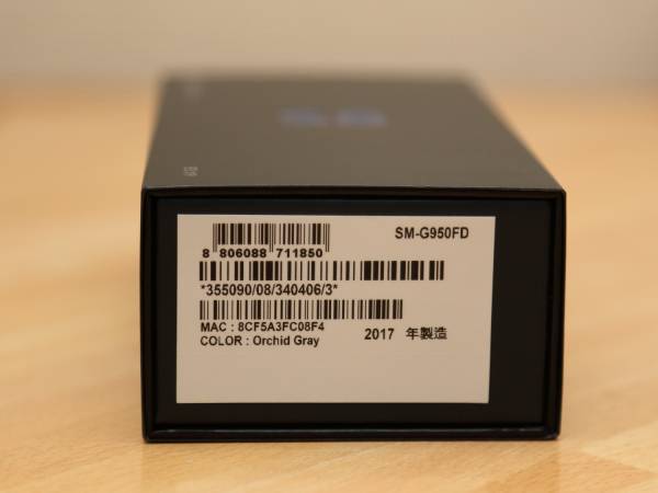 送料無料！【新品未開封/東京より配送】Galaxy S8 SIMフリー グローバル版 Orchid Grey SM-G950FD_2