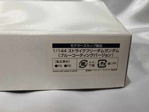 s553867122.3