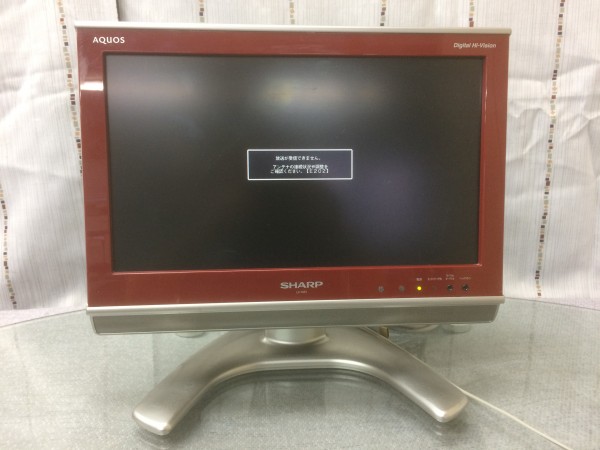 g247008269.2