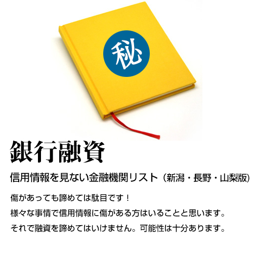 u153170495