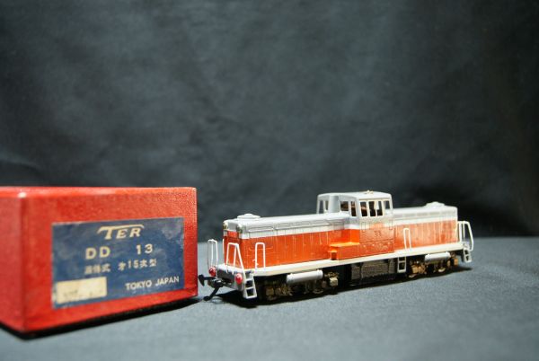【美品】エンドウ(TER) HOディ―ゼル機関車 DD13 (元箱付) ☆ エンドウ DD13形ディーゼル機関車 ☆ エンドウ HOゲージ ディーゼル