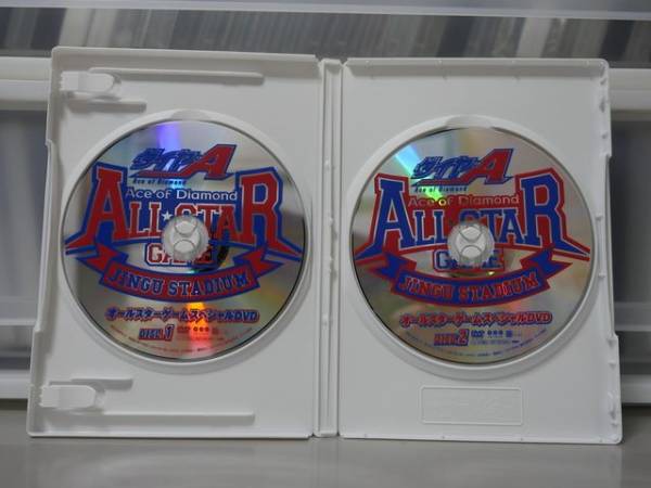 ダイヤのA オールスターゲームスペシャルDVD