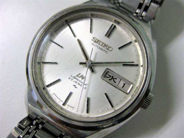 SEIKO/セイコー LMスペシャル 23石 3針デイデイト 自動巻 5206-6120