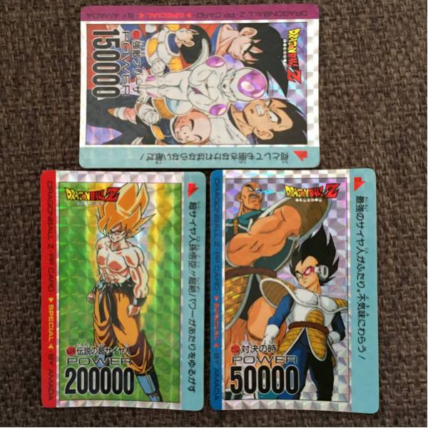 ドラゴンボールZ カード シリーズいろいろセット 42枚