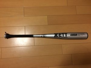 バット zettのYahoo!オークション(旧ヤフオク!)の相場・価格を見る