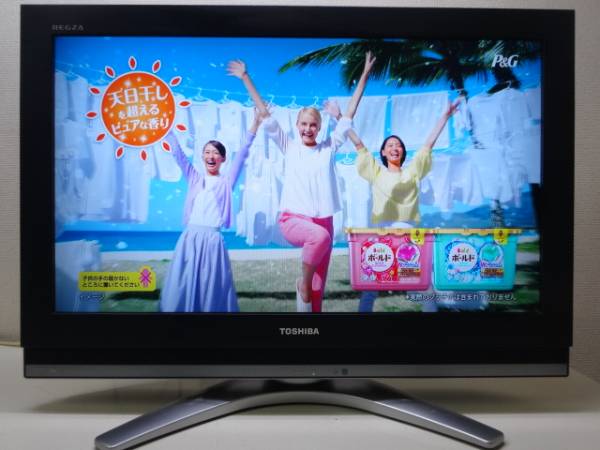 No1543☆TOSHIBA☆32型REGZA Hi-Vision液晶テレビ年☆32C3500