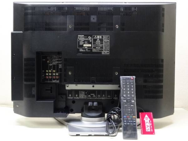 No1543☆TOSHIBA☆32型REGZA Hi-Vision液晶テレビ年☆32C3500