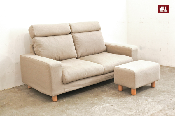 134 展示品 無印良品 MUJI フェザー(羽根)クッション 2人掛けワイド