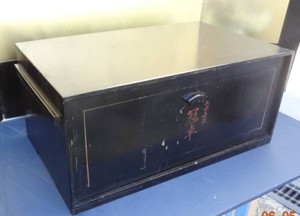 Yahoo!オークション -「輪島塗 花台」(漆芸) (工芸品)の落札相場・落札