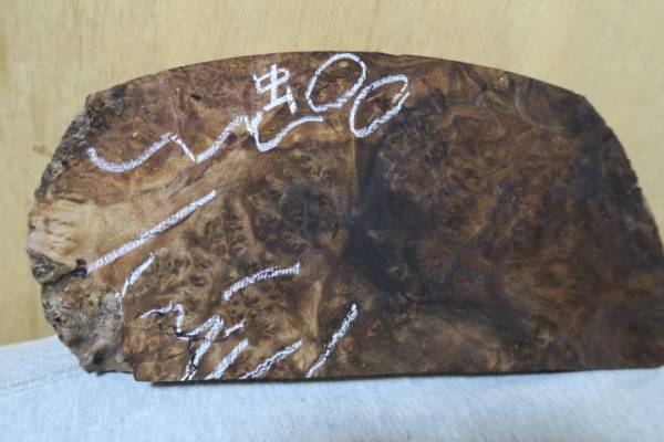 ★もはや幻に・・・★　クラロウォールナット　瘤　完全乾燥材　W－２