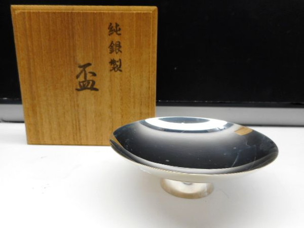 ☆ 純銀 SILVER ☆ 銀杯 銀盃 酒器 重量約173g☆造幣局製☆シルバー