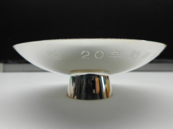 ☆ 純銀 SILVER ☆ 銀杯 銀盃 酒器 重量約173g☆造幣局製☆シルバー