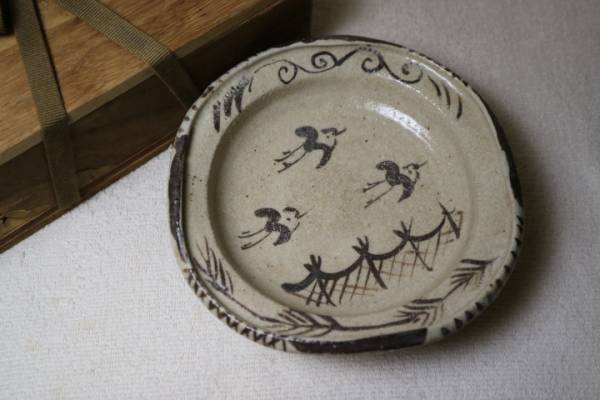 五代堀内宗完（不識斎） 作*竹茶杓 “銘 熨斗”