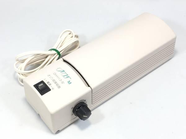 オゾン脱臭殺菌機 オースリーM（OH-H13-IV）：9,000円 希少♪ オースリーM オゾン脱臭殺菌器 OH-H13-IV 紫外線ランプ式 無音 |