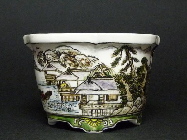 【上州勝山　五彩山水舟図外縁段脚剣木瓜鉢　size 8.1x7.6x5.3cm　未使用品　共布付　Joushuukatuyama Bonsai-hachi】