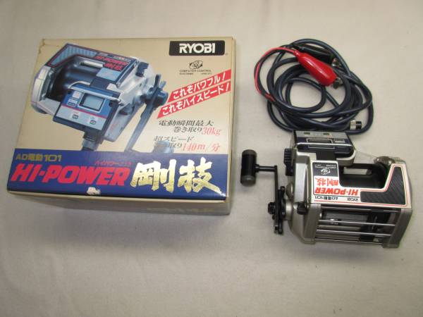 NO.2 ☆ リョービ AD電動101ハイパワー剛技 ☆ HI-POWER