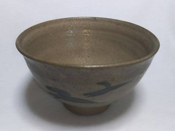 絵唐津茶碗（武雄系古唐津）桃山～江戸初期