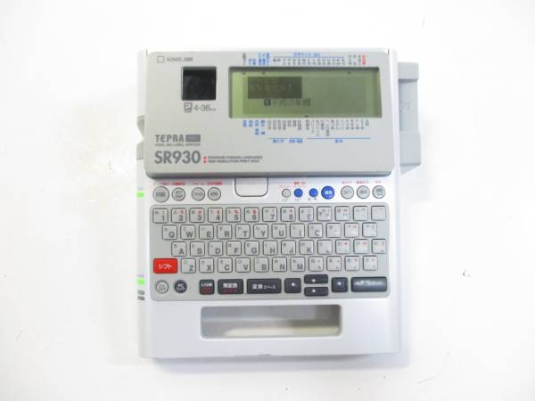 TEPRA pro テプラ プロ SR930 KINGJIM ラベルライター □ xvpbvx