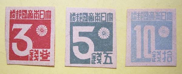 268878136.1