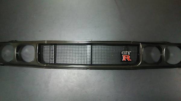 ケンメリGTR 純正グリル KPGC110