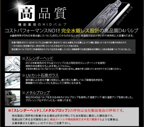 こけし1381】酒井正進さん 24cm Yahoo!オークション - 伝統こけし