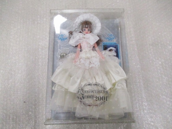 タカラ アニバーサリージェニー2001 エクセリーナ /ドール，人形，茶髪，カール