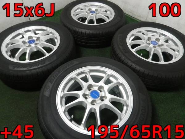 R18◇程度良♪PCD100!トヨタ 専用◇15×6・+45♪プリウス・ウィッシュ等