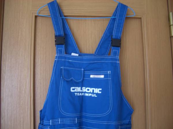 カルソニック　インパル　オーバーオール　サロペット　サイズ　L　カルソニックブルー　（旧車　イベント　星野　シルビア　RSターボ）