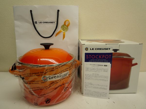 B058 LE CREUSET STOCKPOT ルクルーゼ 両手鍋 5.7L 未使用・G