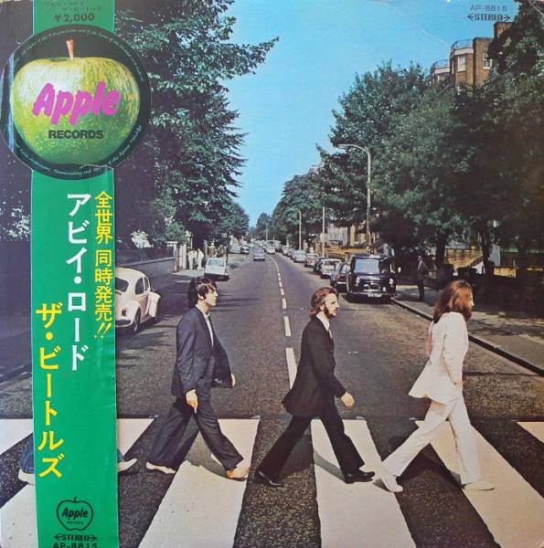LP RARE 見本盤 白レーベル 赤盤 ザ ビートルズ／アビイ ロード The