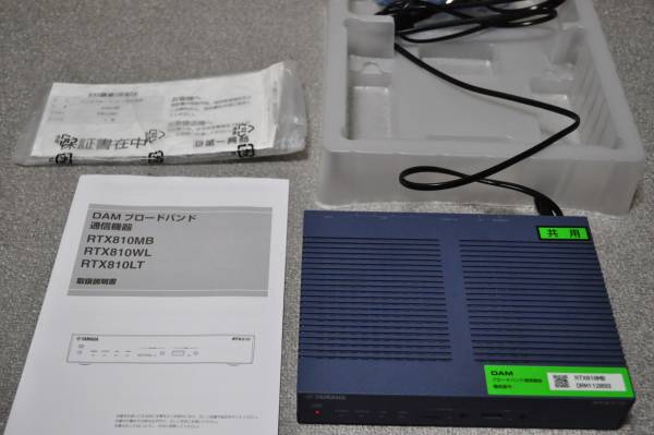 第一興商ＲＴＸ810 美品 （中古）