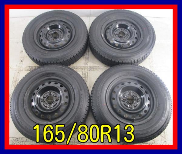 ■中古タイヤホイール■　13インチ 5J +40 4H 100 YOKOHAMA ice GUARD iG50 165/80R13 83Q　送料無料