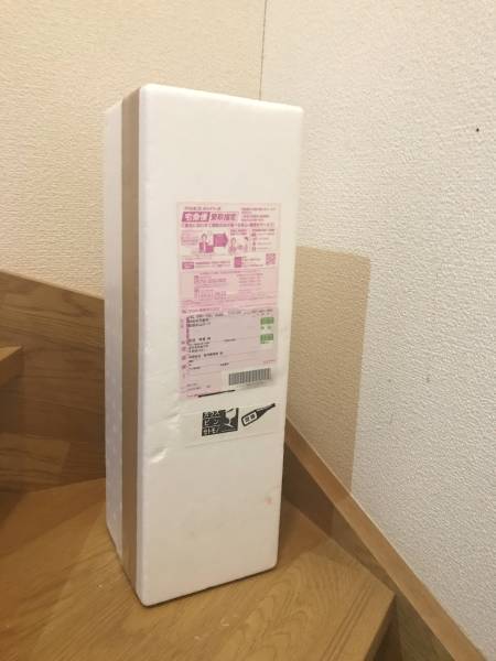 森伊蔵☆1800ml☆当選品6月到着分☆ 芋焼酎 アルコール 【公式通販】