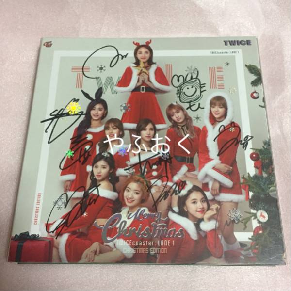 twice coaster lane1 クリスマスエディション 直筆サイン入りCD