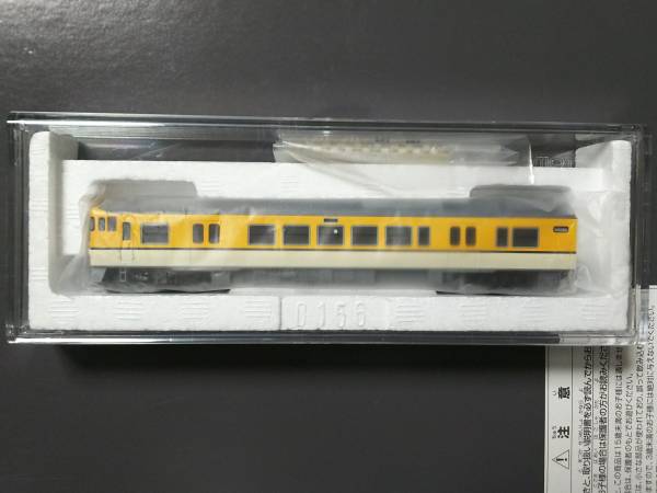 e229145365.1