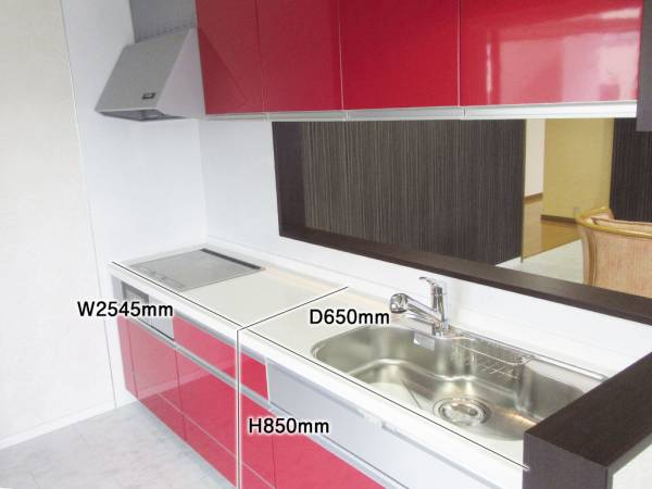M5652 展示 品 ファーストプラス 高級システムキッチン 3口ihコンロ レンジフード 吊戸棚 100万 システムキッチン 売買されたオークション情報 Yahooの商品情報をアーカイブ公開 オークファン Aucfan Com