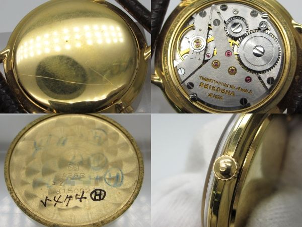 WM39L3 SEIKO セイコー goldfeather ゴールドフェザー 手巻 Gold