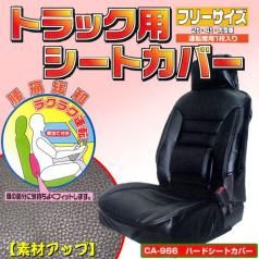 j459722677.1