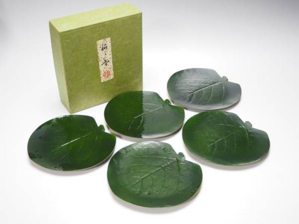 象彦　木の葉型　銘々皿　５枚セット　お菓子　平安象彦　葉っぱ　緑　塗り 象彦 木の葉型 銘々皿 5枚セット お菓子 平安象彦 T706325 【 平安象