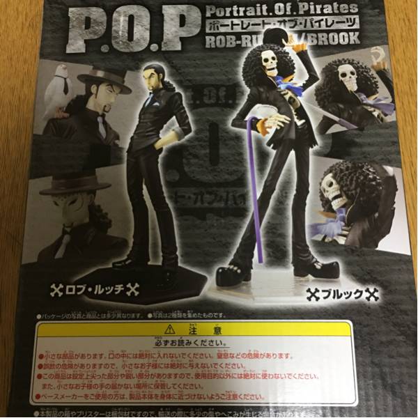 メガハウス ワンピース 海軍 Cp9 ロブ ルッチ フィギュア Pop P O P Neo Dx 開封 One Piece 売買されたオークション情報 Yahooの商品情報をアーカイブ公開 オークファン Aucfan Com