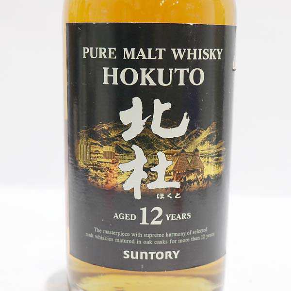 ★古酒 SUNTORY (サントリー) 北杜 12年 O7F1910
