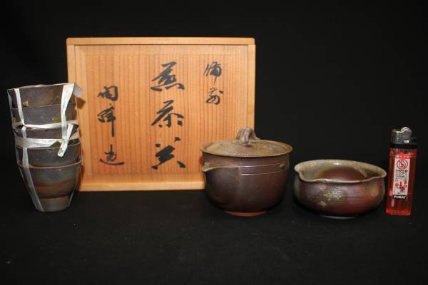 k0912611 備前焼 木村陶峰造 備前焼  蔵出し品 宝瓶 急須 茶器 抹茶碗 共箱　茶器揃 泡瓶 湯冷 茶碗五客  箱付  煎茶道具 茶道具 中古 現状品 k0912611 備前焼 木村陶峰造 備前焼 蔵出し品 宝瓶 急須 茶器 抹茶碗 共
