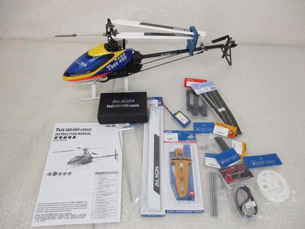 同梱不可/現状 ALIGN T-REX 450 PRO ヘリコプター本体，部品等 受信機