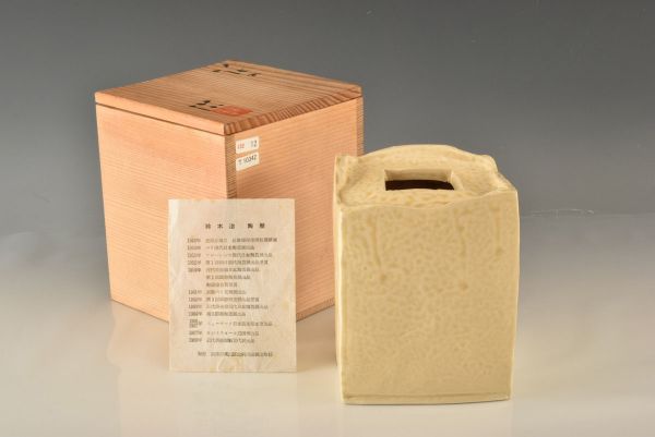 花入　鈴木治　共箱　４２７ TOOO10342 鈴木治 花入【かんたん決済は不可】◇送料込み【真贋保証