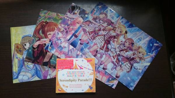 アイドルマスターシンデレラガールズ　5thライブ　静岡　幕張　福岡　会場限定CD+会場限定購入特典クリアファイル４種(全種揃い)